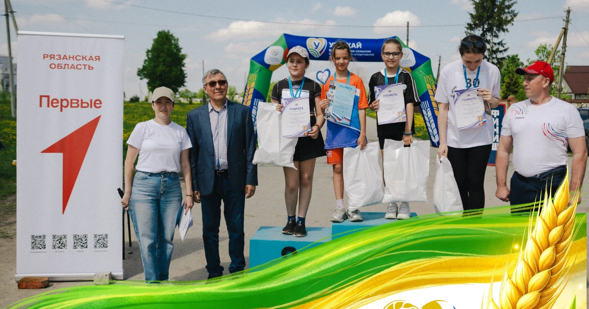 images/articles/2026-05-20-01-material/photo-20260520-195859-5748.webp