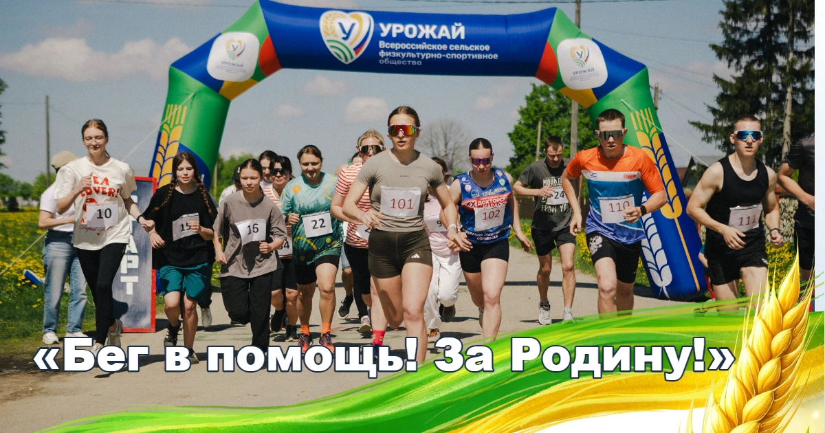 images/articles/2026-05-20-01-material/photo-20260520-200119-3484.webp