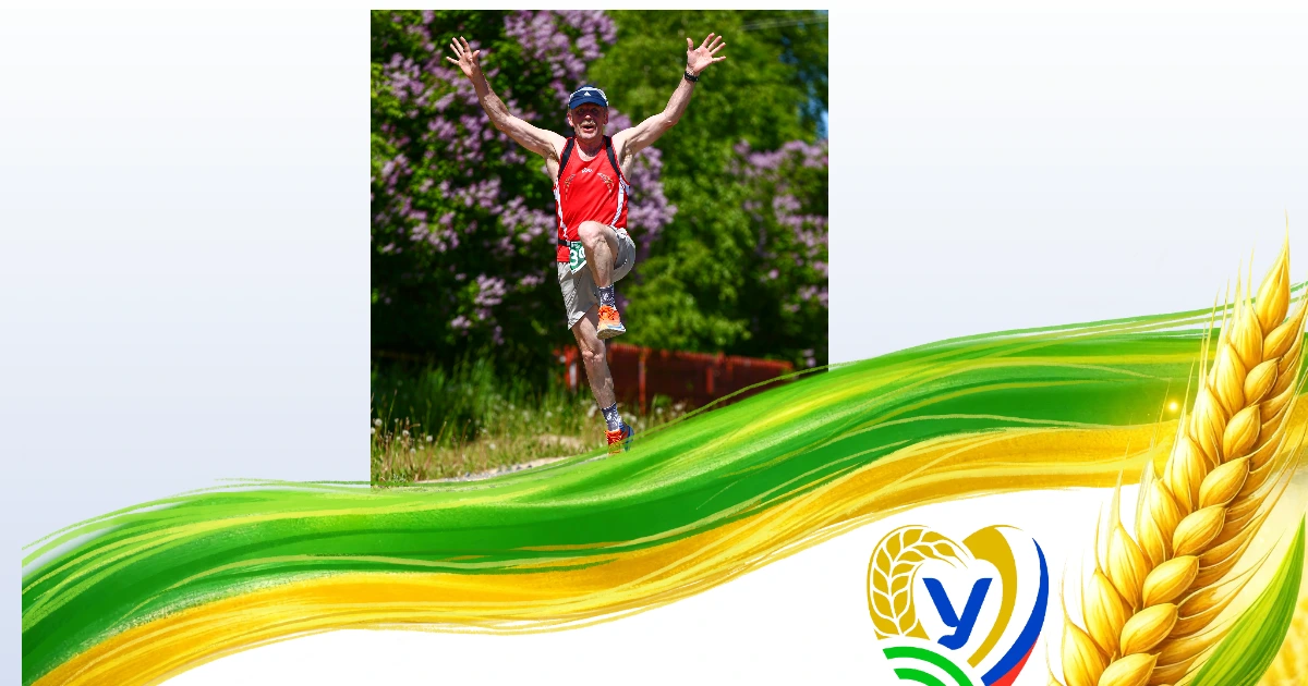 images/articles/2026-06-09-01-v-smetanino-proshel-vosmoy-festival-bega-i-treylranninga/photo-20260609-175824-5799.webp