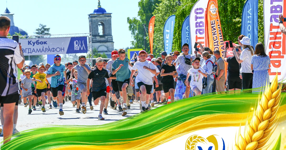 images/articles/2026-06-09-01-v-smetanino-proshel-vosmoy-festival-bega-i-treylranninga/photo-20260609-175855-4221.webp