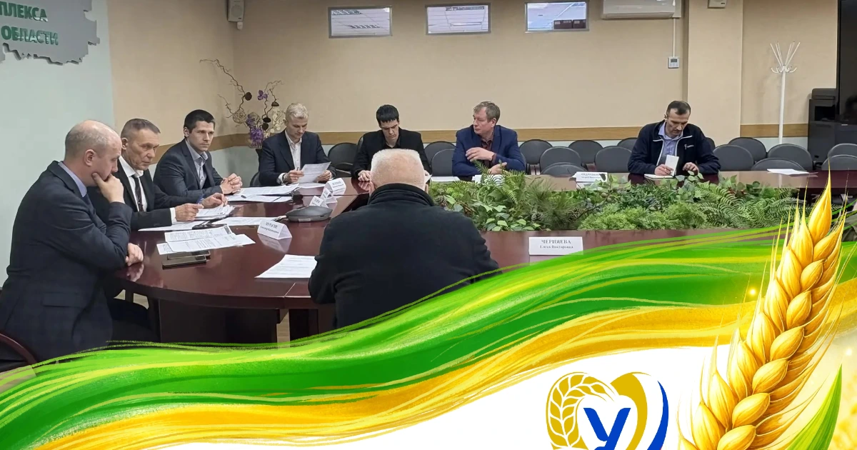 Первое заседание Общественного совета нового созыва прошло в Вологодской области