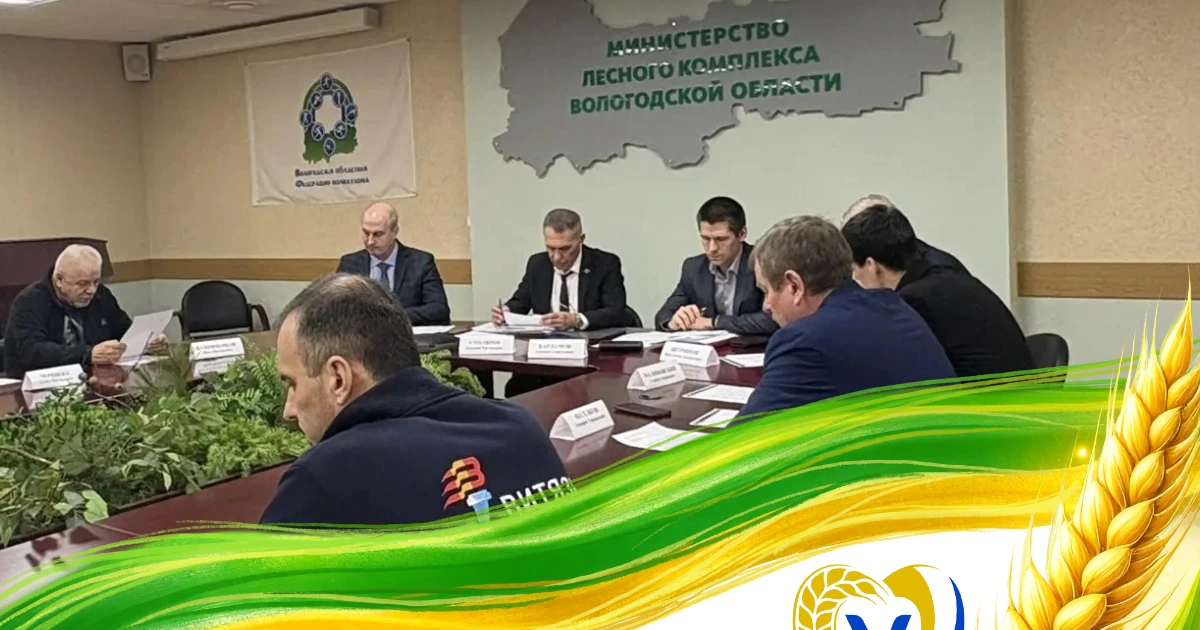 Первое заседание Общественного совета нового созыва прошло в Вологодской области
